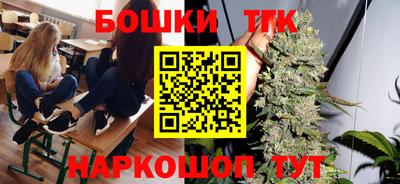 прущие крисы Шебекино