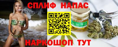 прущие крисы Шебекино