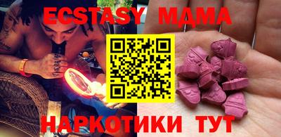 прущие крисы Шебекино