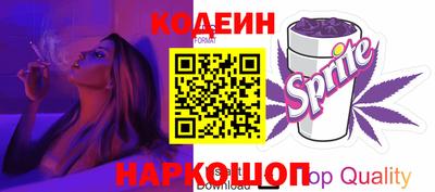 прущие крисы Шебекино