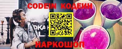 прущие крисы Шебекино