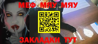 прущие крисы Шебекино