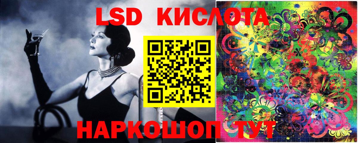 Марки N-bome 1,5мг Назрань